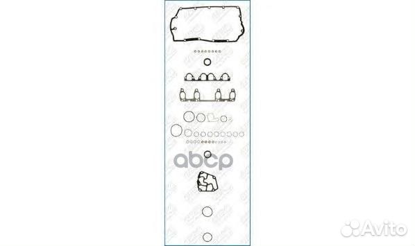 Комплект прокладок двигателя audi/VW 1.9TDI AVB
