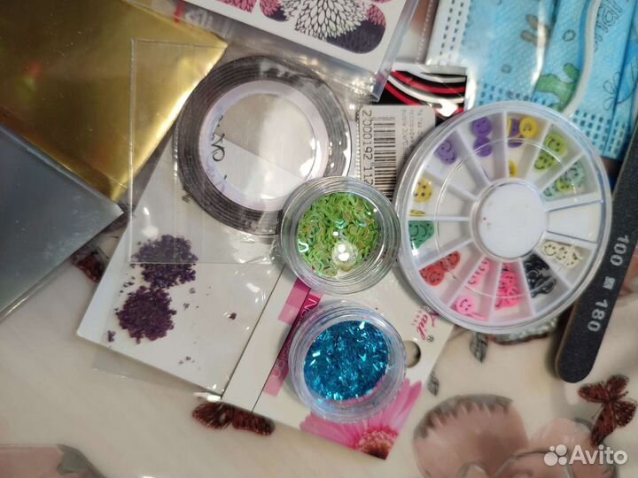 Набор для маникюра