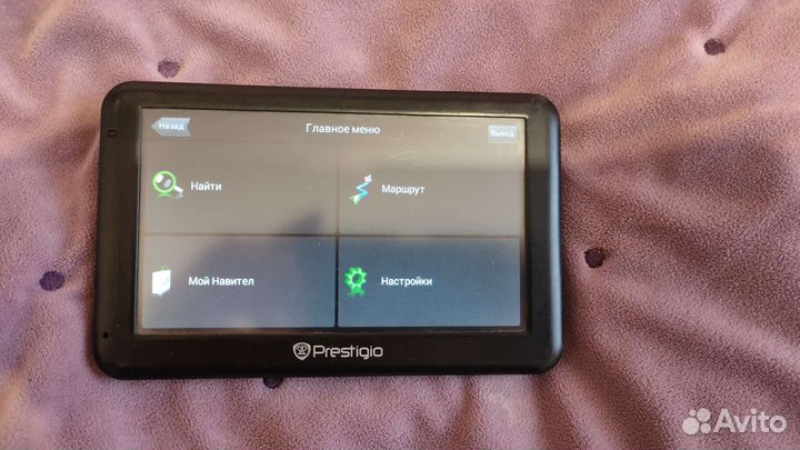 Навигатор prestigio