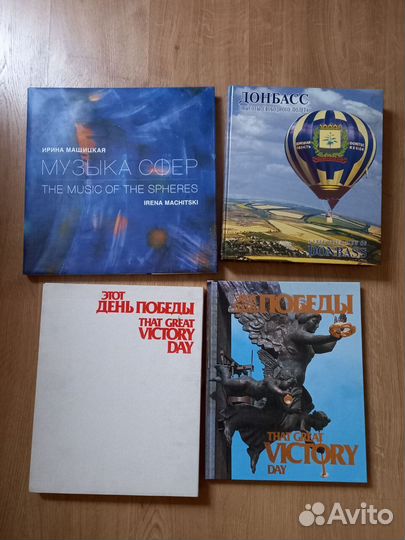 Книги искусство история живопись