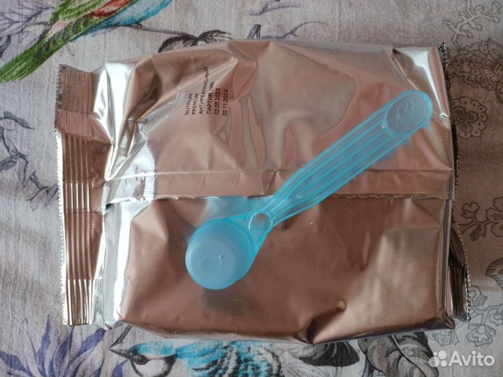 Детская смесь нутрилак