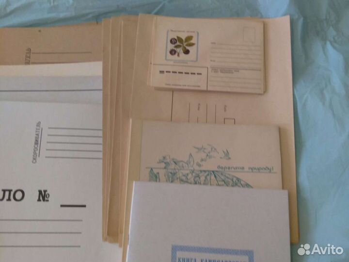 Папки с завязками,конверты,линейки,канцелярские кн