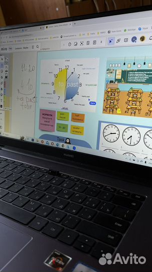 Репетитор по английскому языку