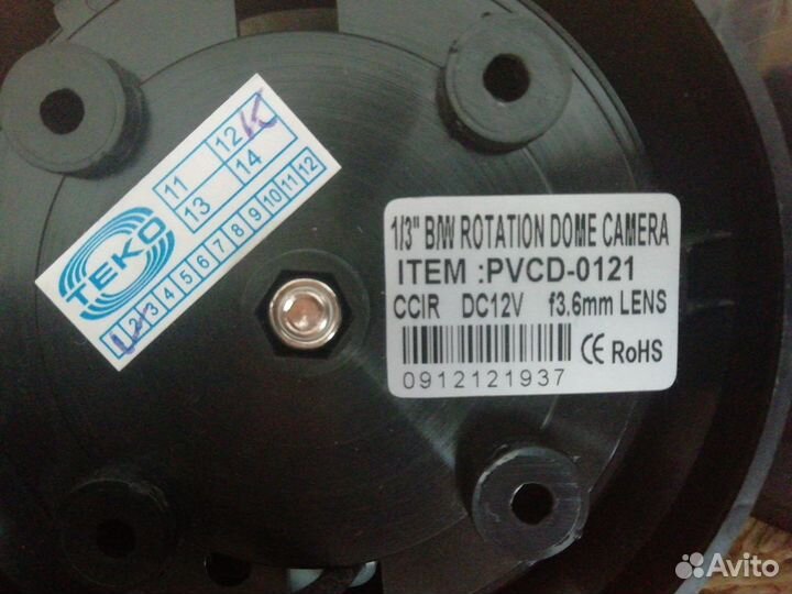 Продаю видеокамеры для дома или офиса. магазина