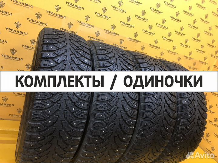 Pirelli Ice Zero 215/60 R16