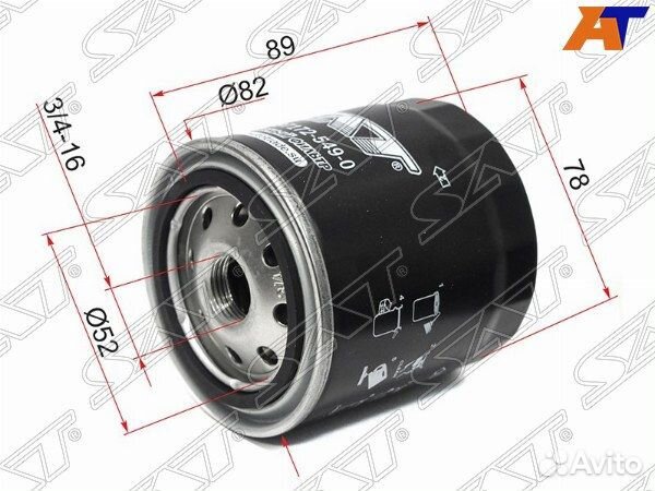 Фильтр топливный toyota land cruiser