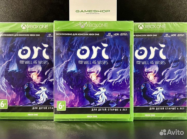 Ori and the Will of the Wisps Xbox One - Xbox X