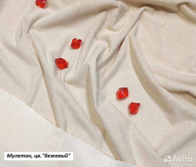 Наматрасник непромокаемый размеры любые