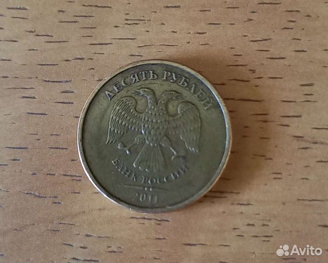 Монеты разные с браком