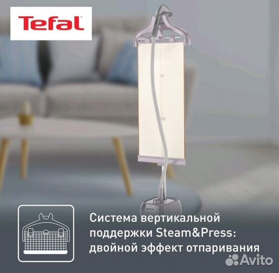 Новый Отпариватель tefal pro style it3450eo