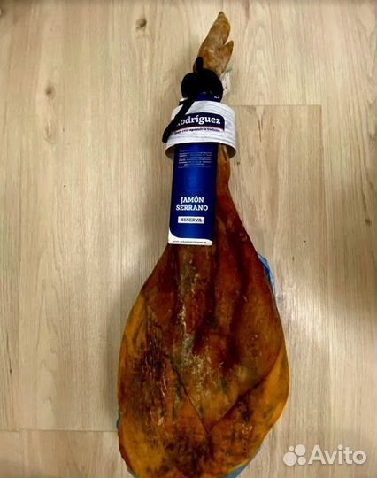 Хамон серрано родригес