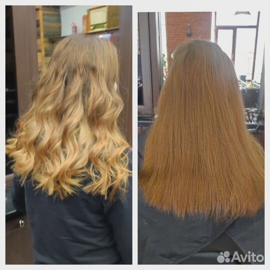 Парикмахерские услуги