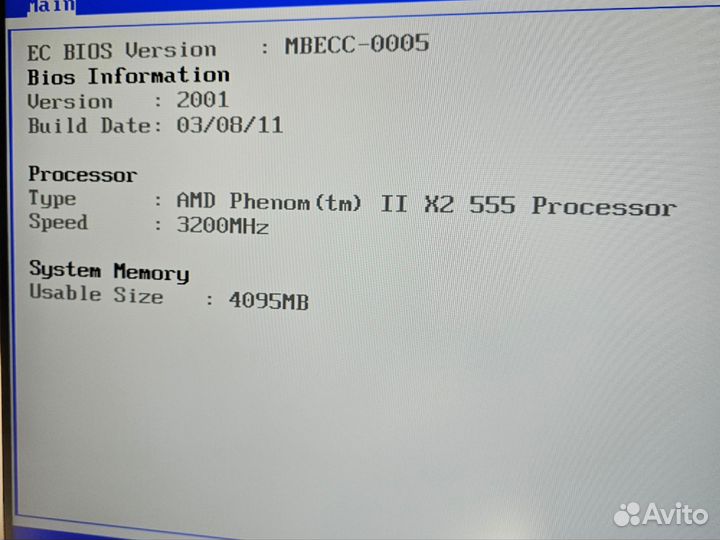 Phenom II X2 555 + MB Asus M4A87TD EVO +4GB DDR3