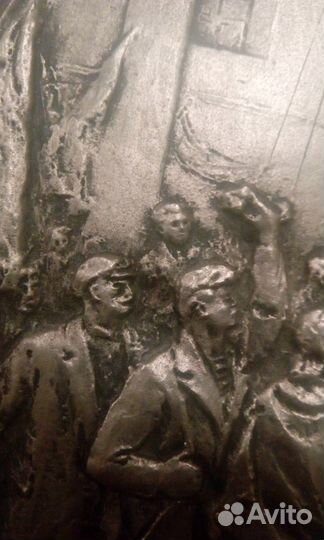 Советский рельеф 