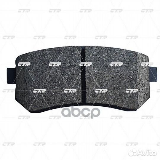 Колодки тормозные дисковые зад GK0542 CTR