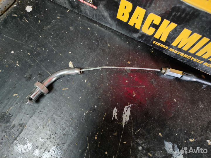 Запчасти на мотоциклы