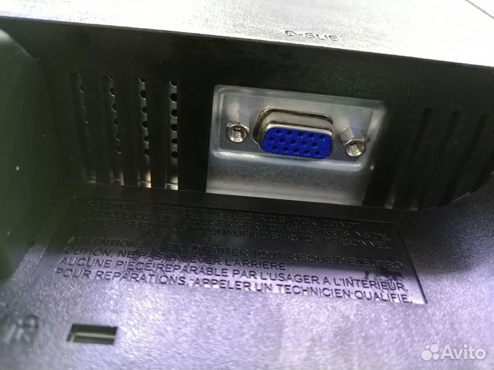 Монитор LG Flatron L1734ST