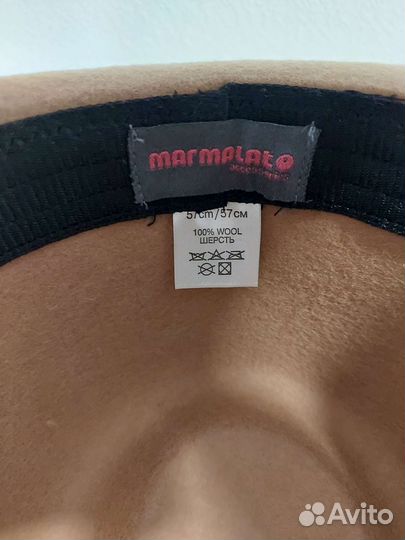 Шляпа 100шерсть женская