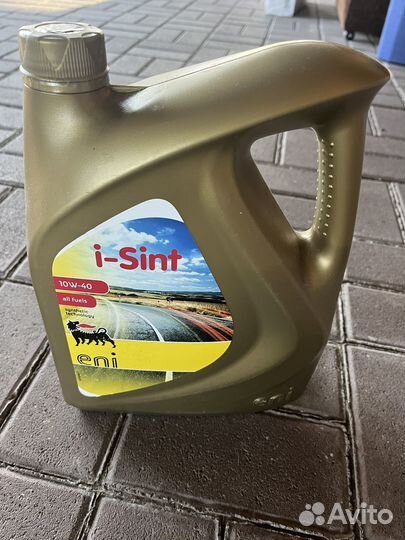 Машинное масло