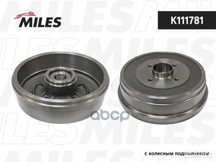 Барабан тормозной с подшипником без ABS LADA LA