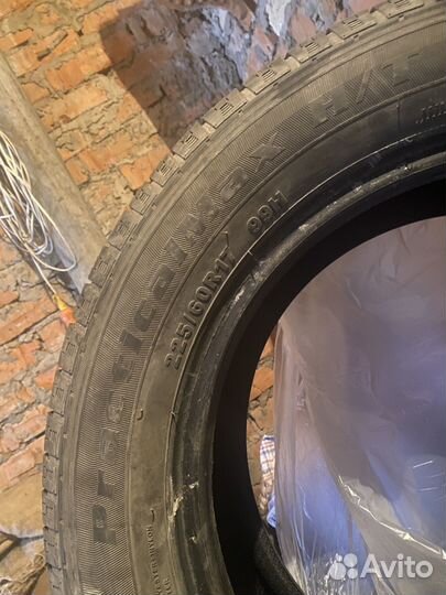 Habilead Practial Max H/T-RS21 225/60 R17 99