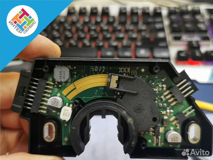 Ремонт Селектор ручка АКПП w211 w203 W220 Мерседес