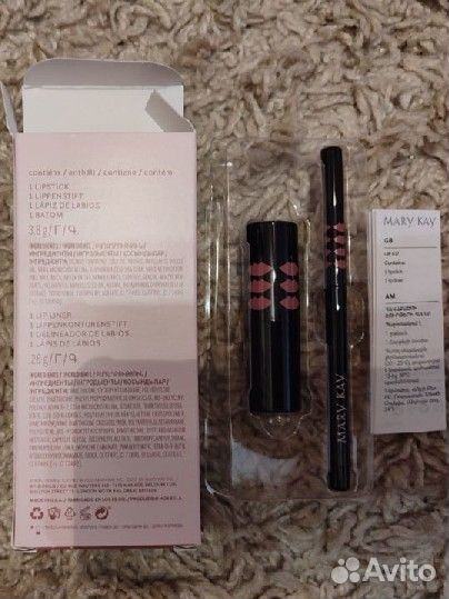 Набор для губ Mary Kay