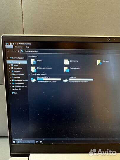 Lenovo ryzen 5 3500u 12ram