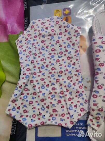 Подушка Фрейка