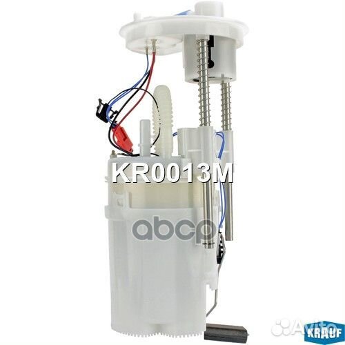 Модульвсборесбензонасосом KR0013M Krauf