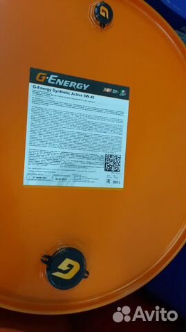 Моторное масло G-Energy Synthetic Active 5W-40 205