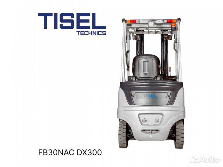 Погрузчик вилочный Tisel FB30NAC DX300