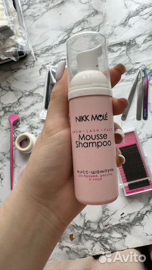 Расходники - Набор для наращивания ресниц