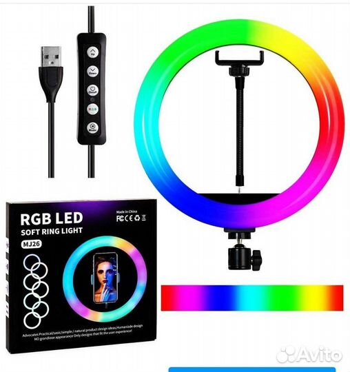 Цветная селфи лампа RGB