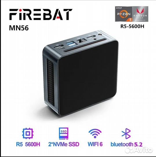 Компьютеры MiniPC firebat (Новые)