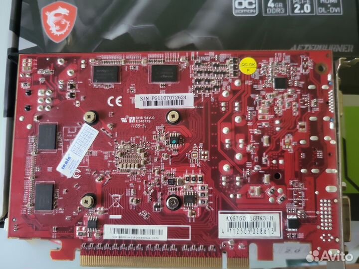 Видеокарта