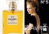 Парфюм Chanel 5, Coco, Chance French новые 100мл