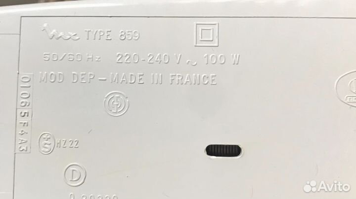 Электрический нож Moulinex classic duo, б/у