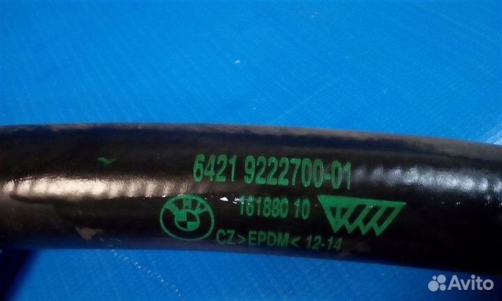 Шланг охлаждения (патрубок ) Bmw X1 E84 2015