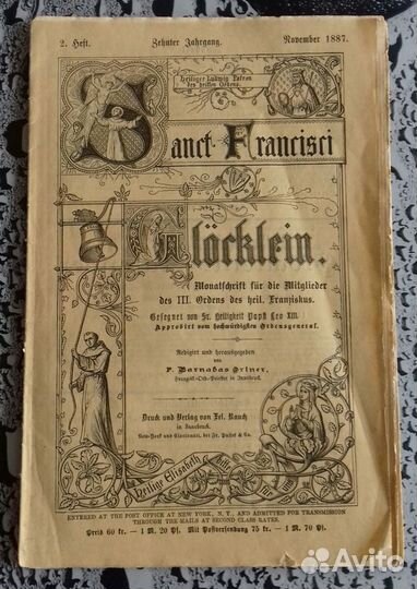 Немецкий церковный журнал раритет