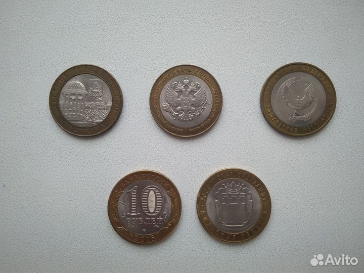 Памятные монеты России (2002-2016 гг.)