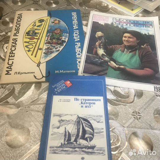 Старые журналы советского периода