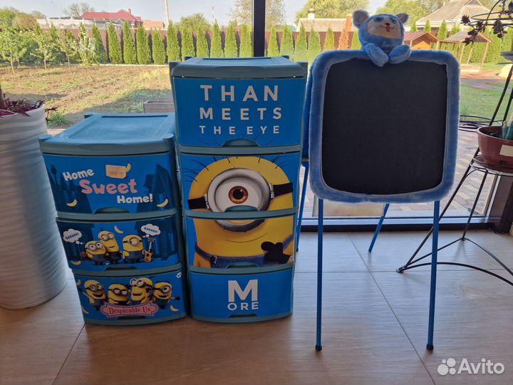 Детские товары