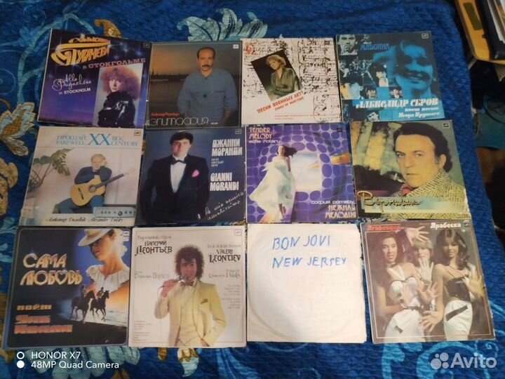 Виниловые пластинки