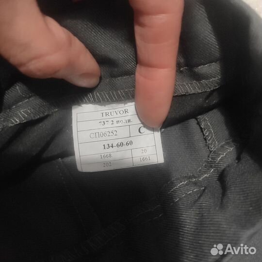 Школьный костюм для мальчика 134 серый