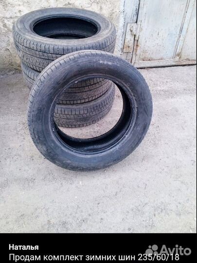 Triangle Snowlink TWT02 235/60 R18 107V