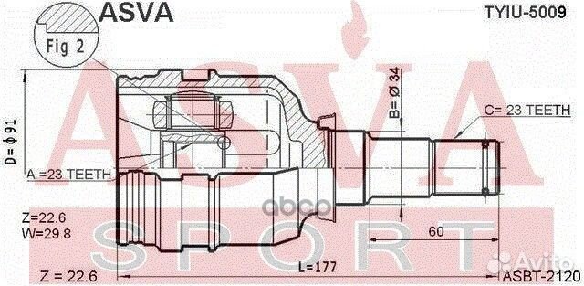 Шрус внутренний toyota corolla E9/corolla II AS
