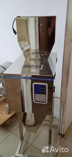 Фасовочная машина