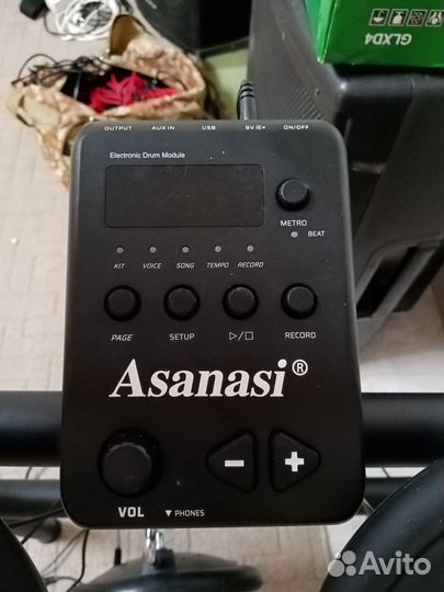 Ударная установка барабаны