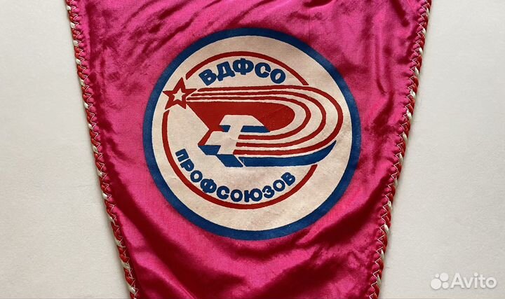 Вымпел Прогресс Зеленодольск / Официальный